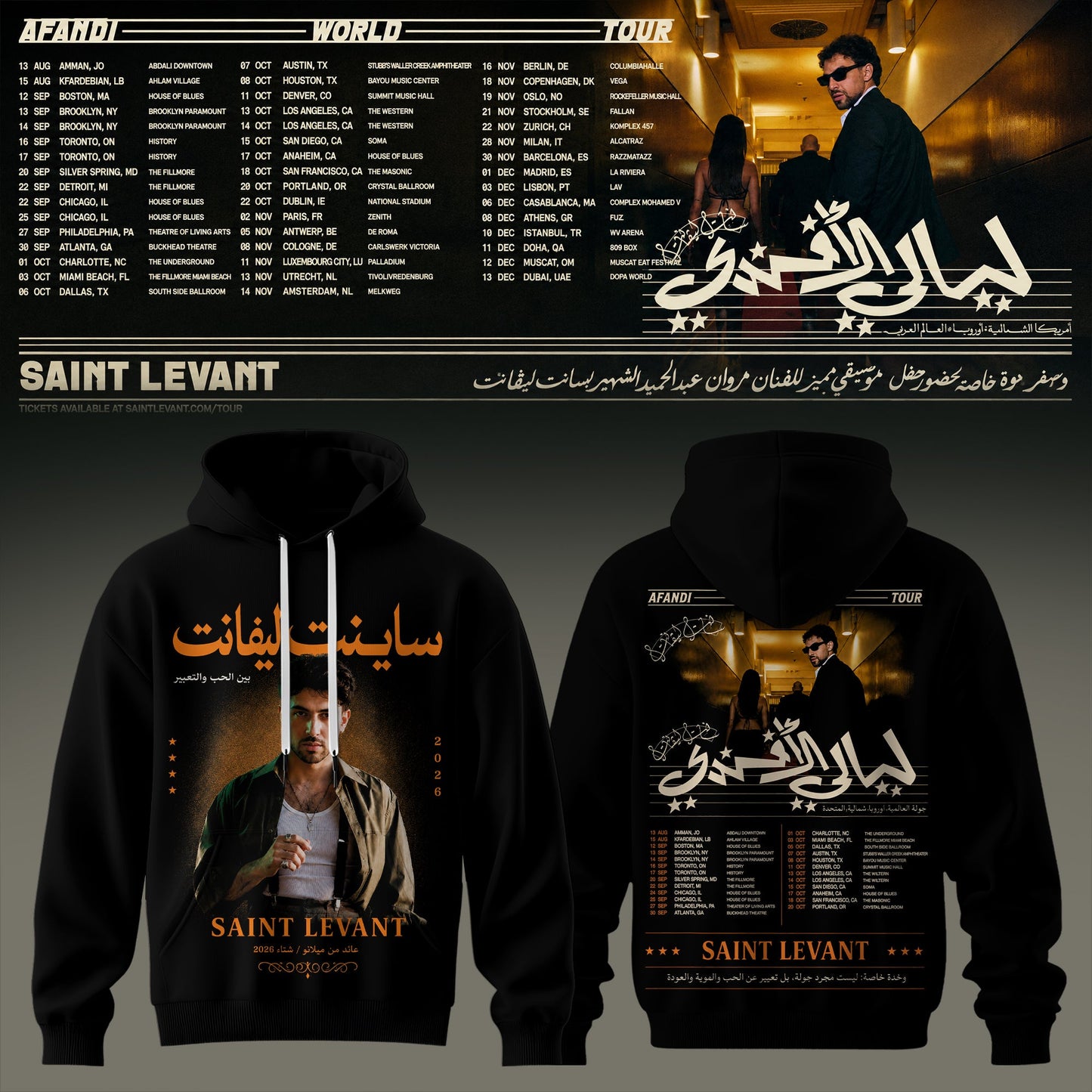 SAINT LEVANT – AFANDI WORLD TOUR HOODIE