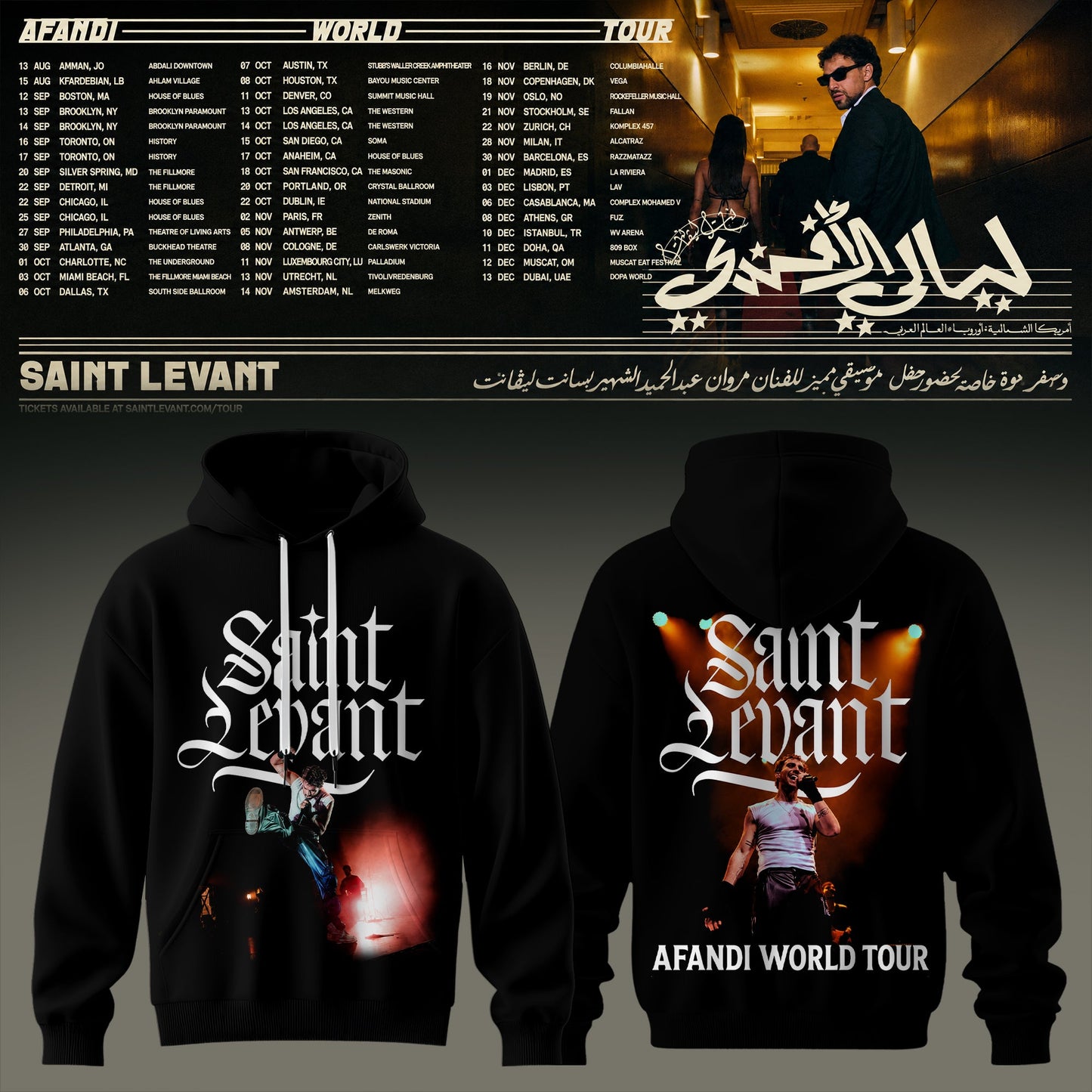 SAINT LEVANT – AFANDI WORLD TOUR HOODIE