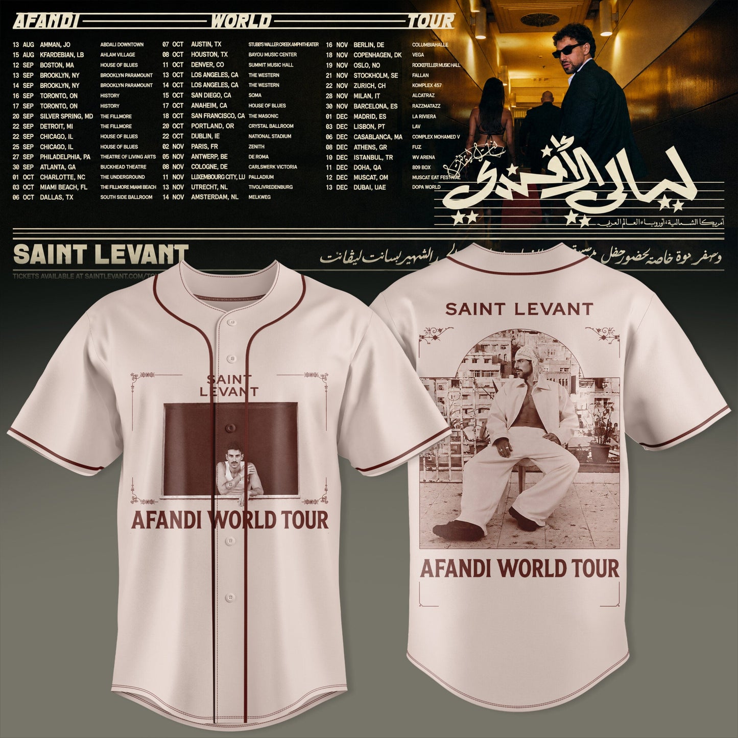 _SAINT LEVANT – AFANDI WORLD TOUR JERSEY