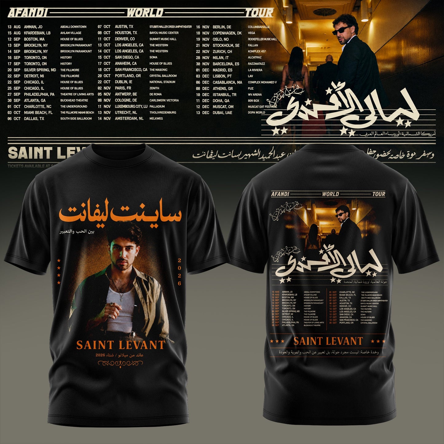 SAINT LEVANT – AFANDI WORLD TOUR T-SHIRT