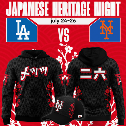2026 Japanese Heritage Night (Limited Edition New York Mets Hoodie)
